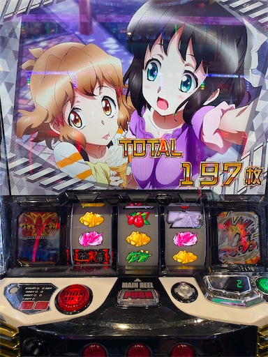 f:id:a102810281028:20240712074816j:image