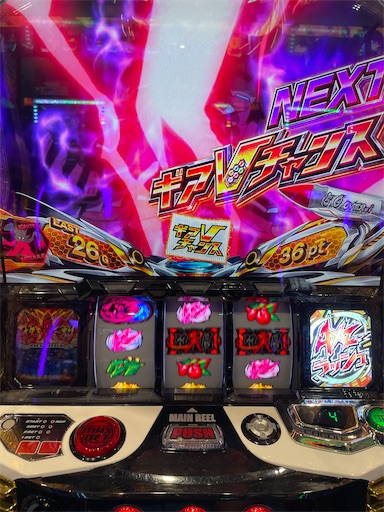 f:id:a102810281028:20240712074821j:image