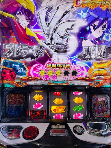 f:id:a102810281028:20240712074827j:image