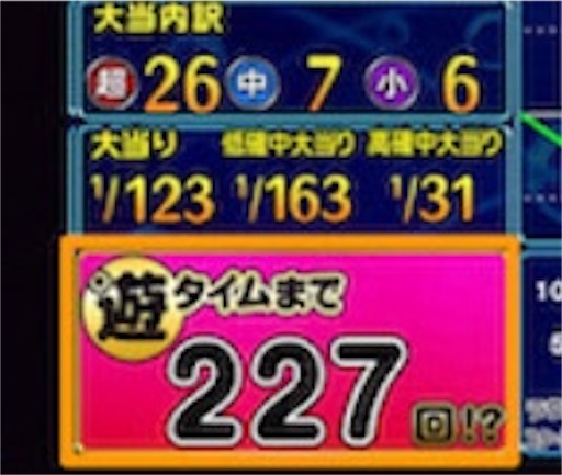 f:id:a102810281028:20240726080816j:image