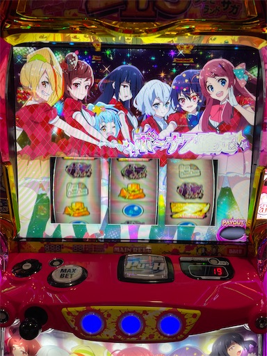 f:id:a102810281028:20240728075853j:image
