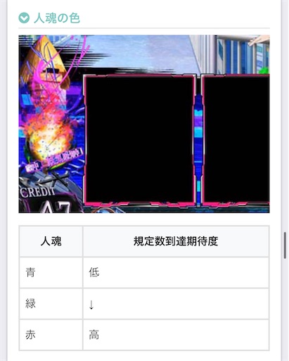 f:id:a102810281028:20240806081412j:image