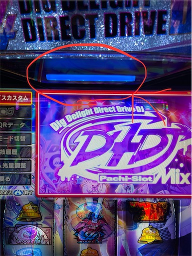 f:id:a102810281028:20240817072607j:image f:id:a102810281028:20240817072607j:image