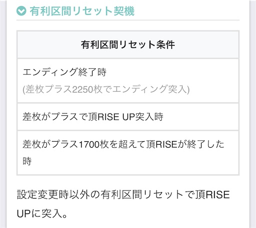 f:id:a102810281028:20240825073037j:image