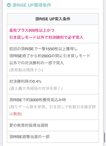 f:id:a102810281028:20240825073158j:image