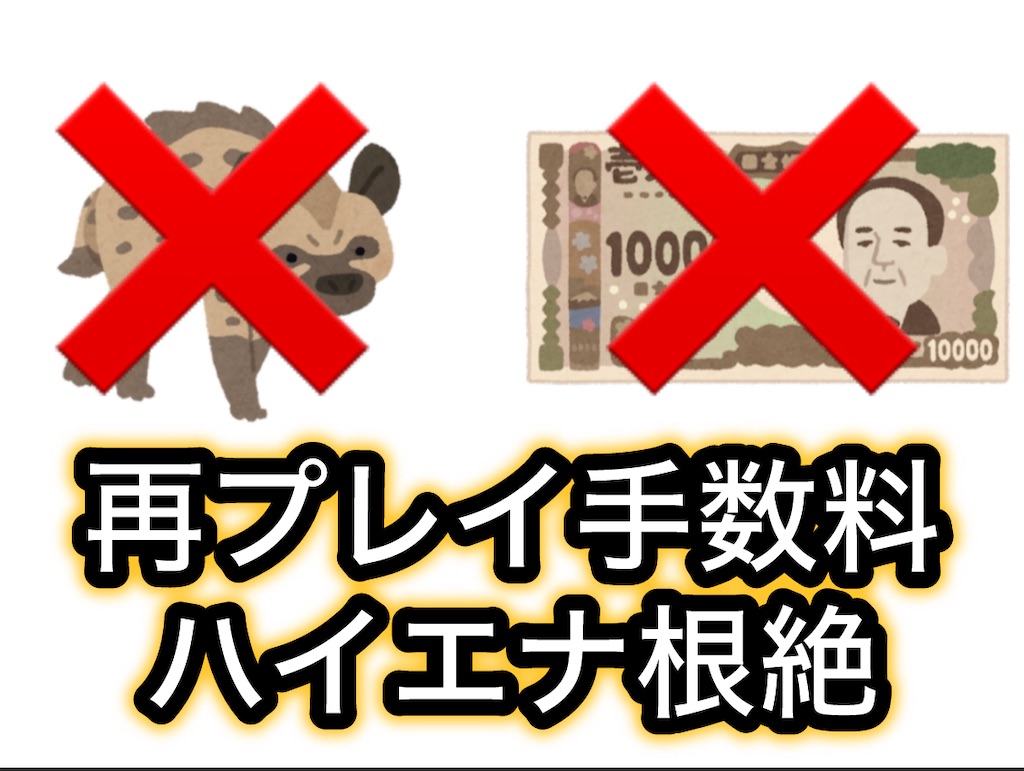 f:id:a102810281028:20240910080829j:image