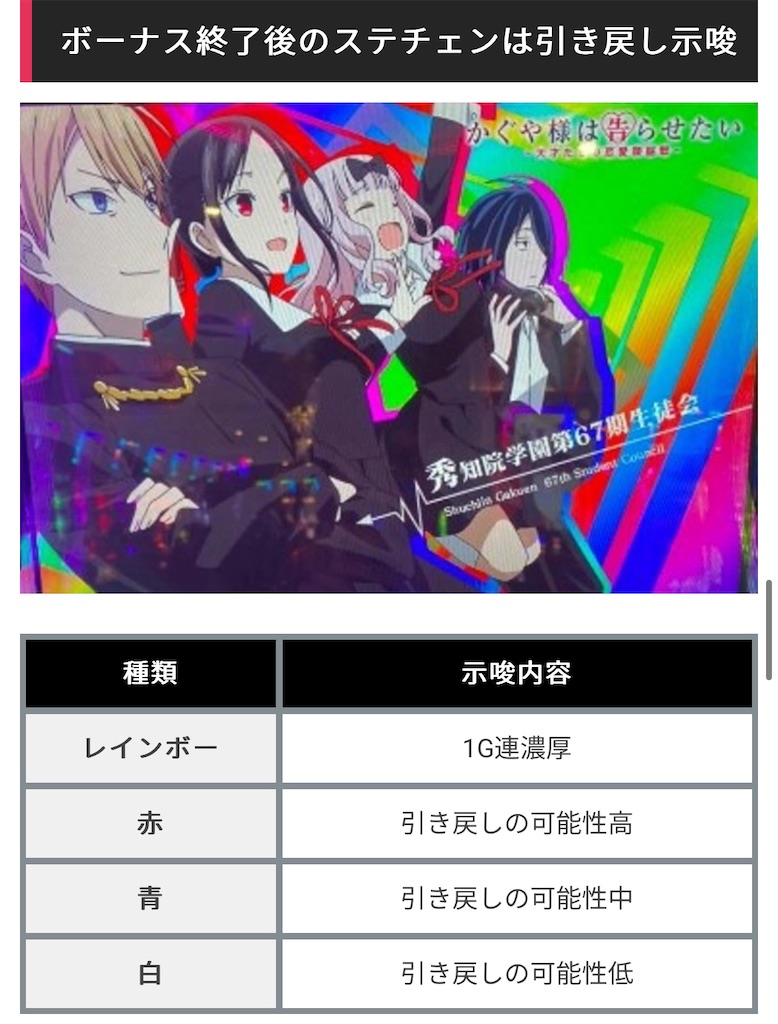 f:id:a102810281028:20240922083234j:image