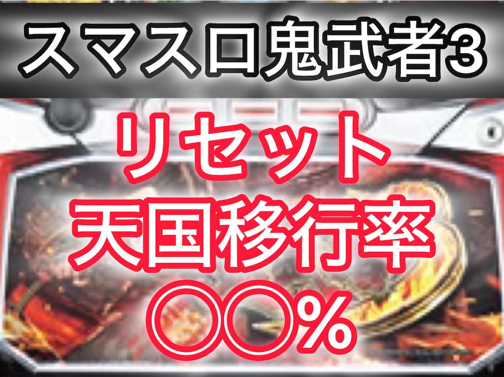 f:id:a102810281028:20241008085821j:image