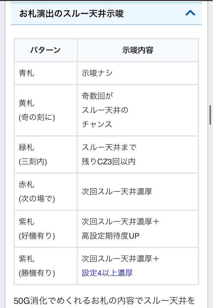 f:id:a102810281028:20241203083754j:image