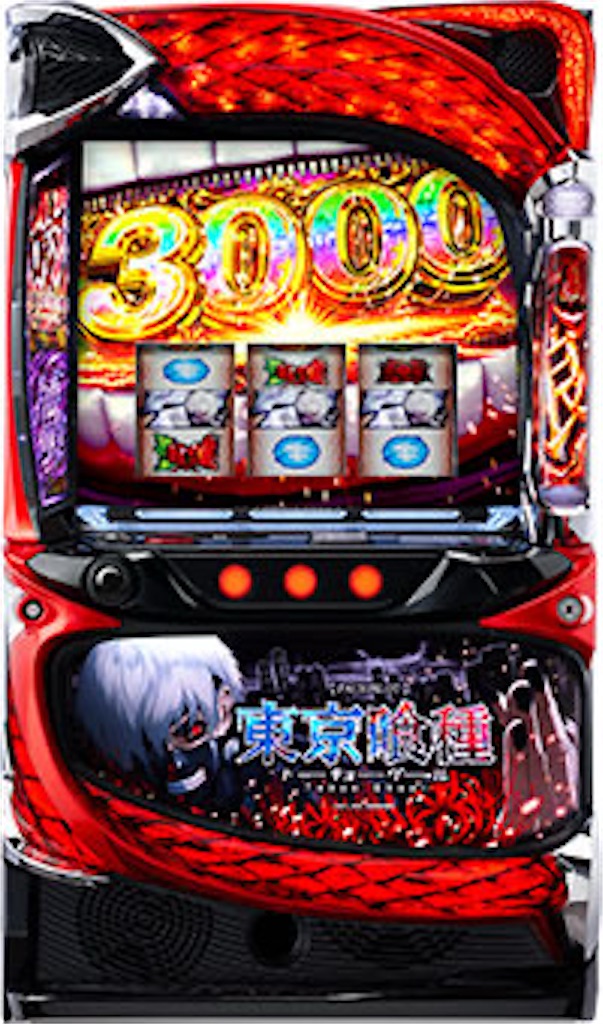 f:id:a102810281028:20250206065939j:image