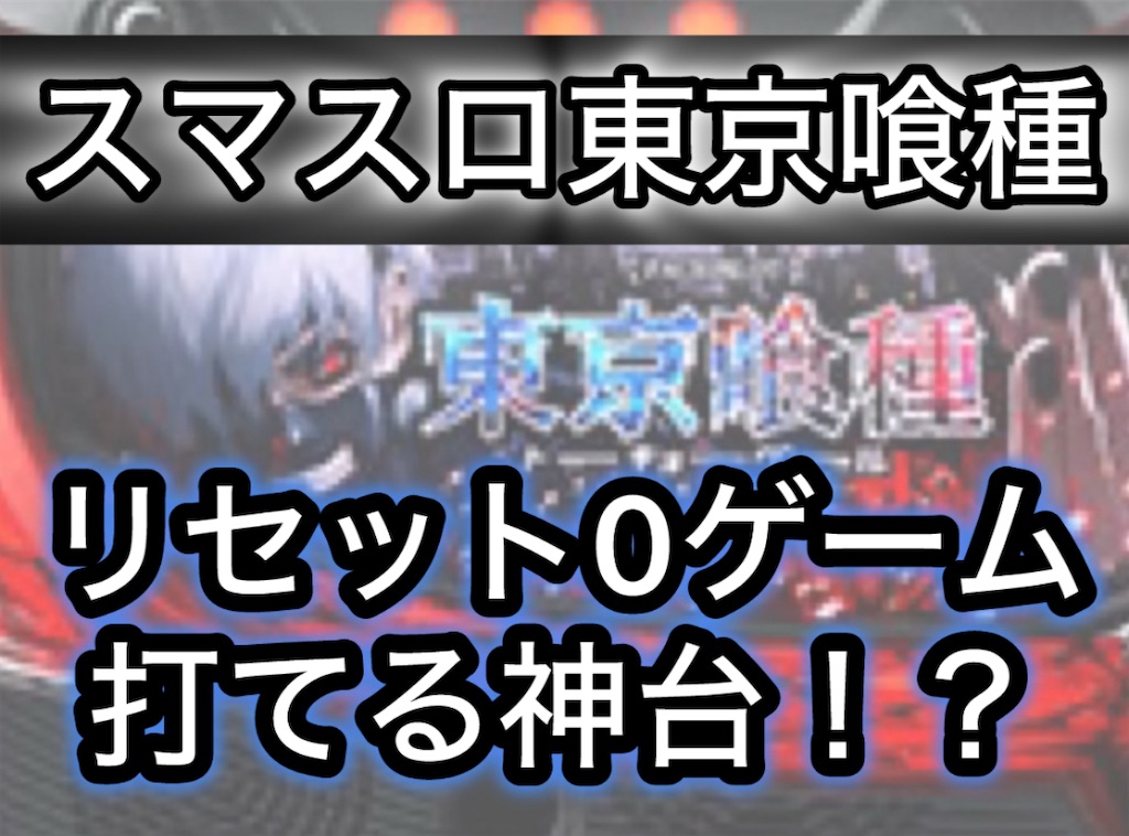 f:id:a102810281028:20250206085514j:image