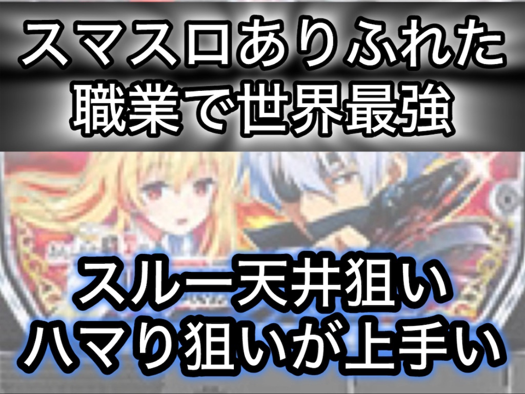 f:id:a102810281028:20250207085406j:image