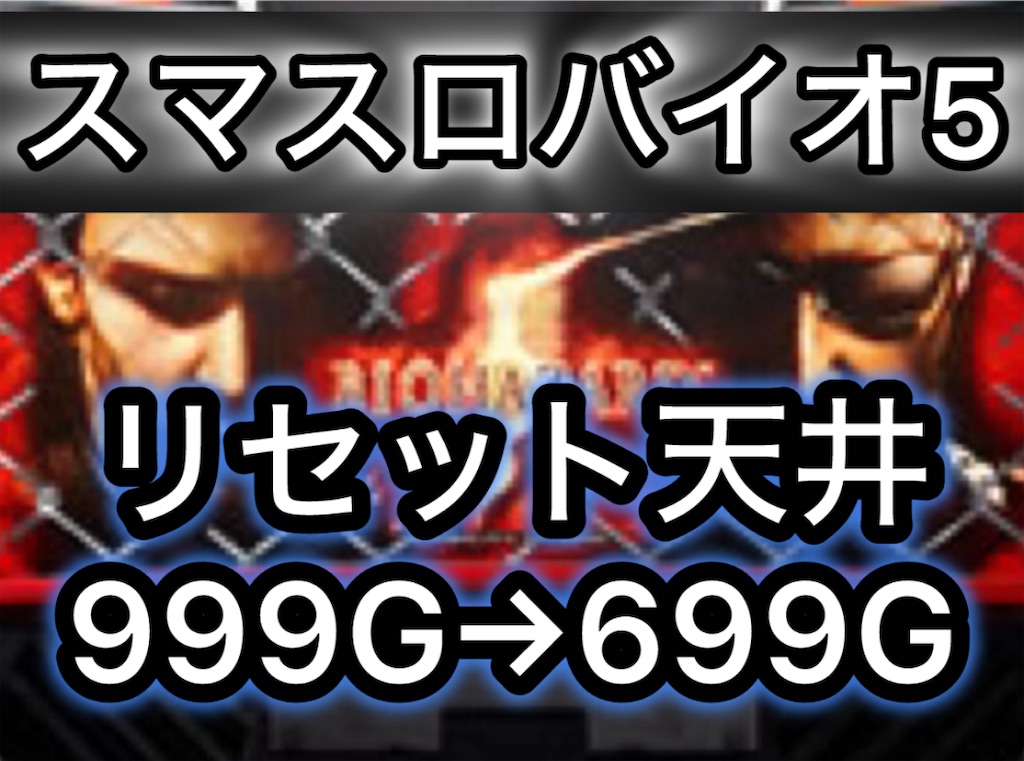 f:id:a102810281028:20250304085726j:image
