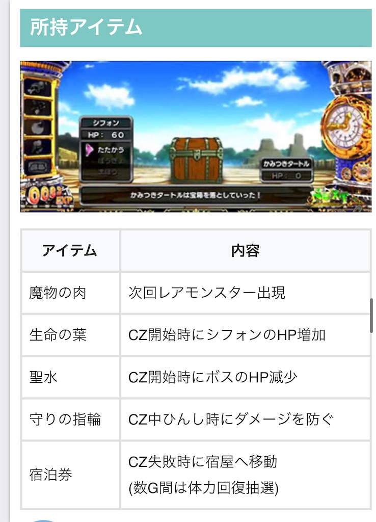 f:id:a102810281028:20250307075734j:image