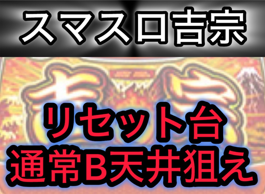 f:id:a102810281028:20250422082308j:image