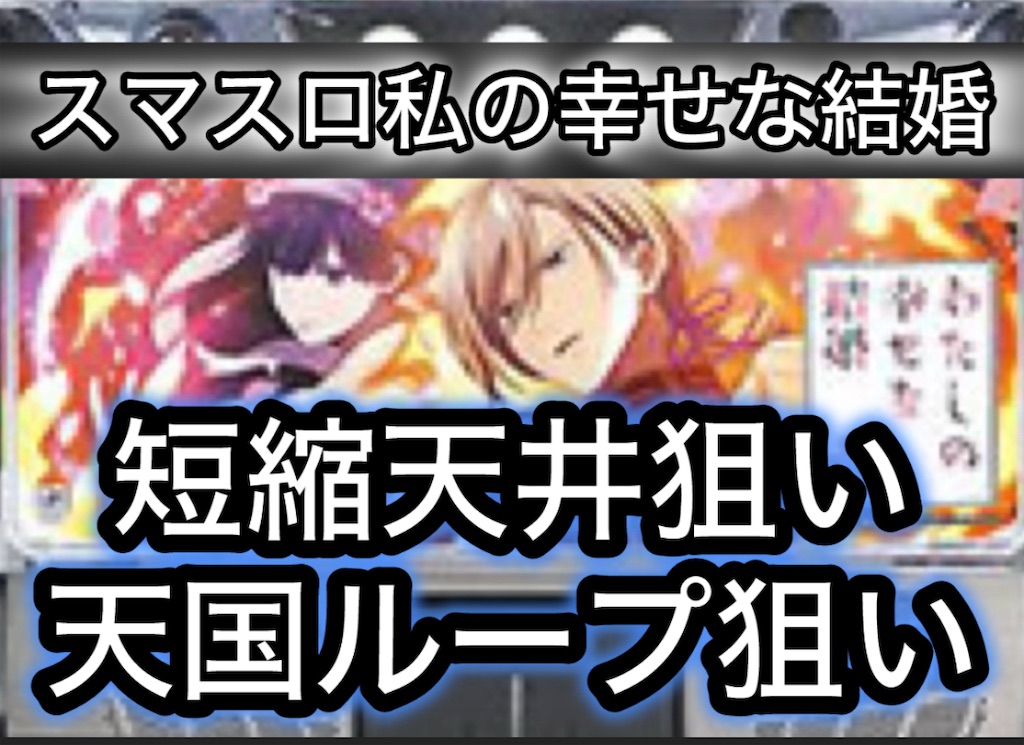 f:id:a102810281028:20250708090823j:image