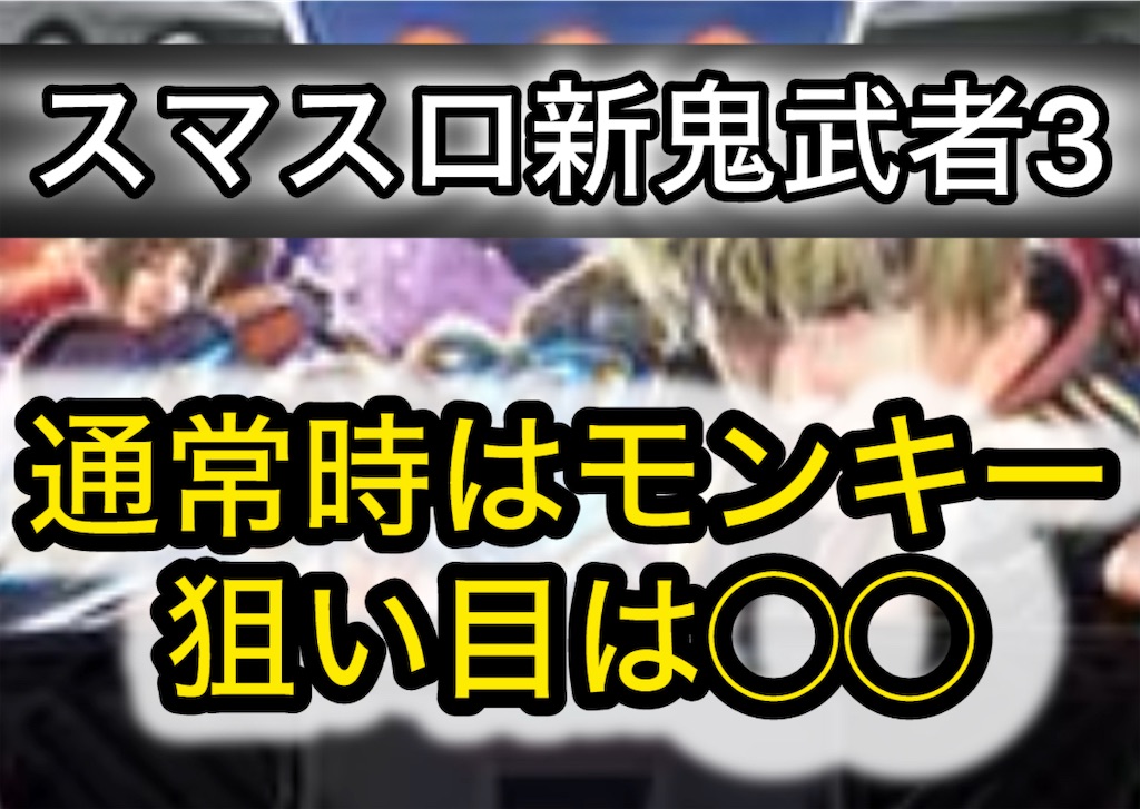 f:id:a102810281028:20251007081527j:image f:id:a102810281028:20251007081527j:image
