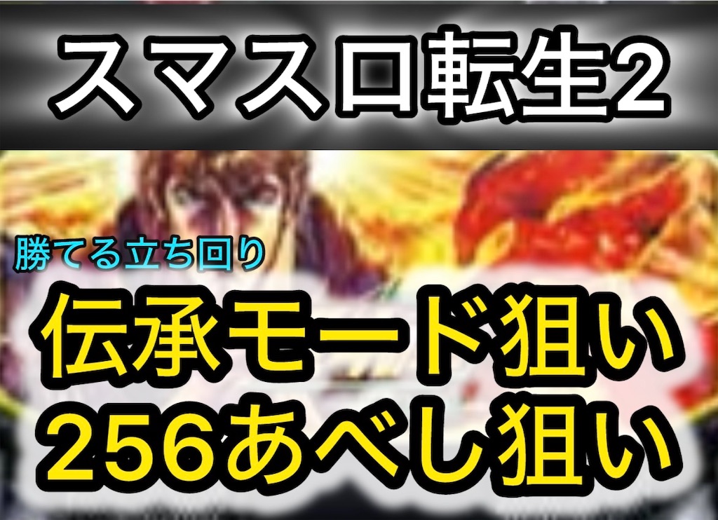 f:id:a102810281028:20260107082708j:image