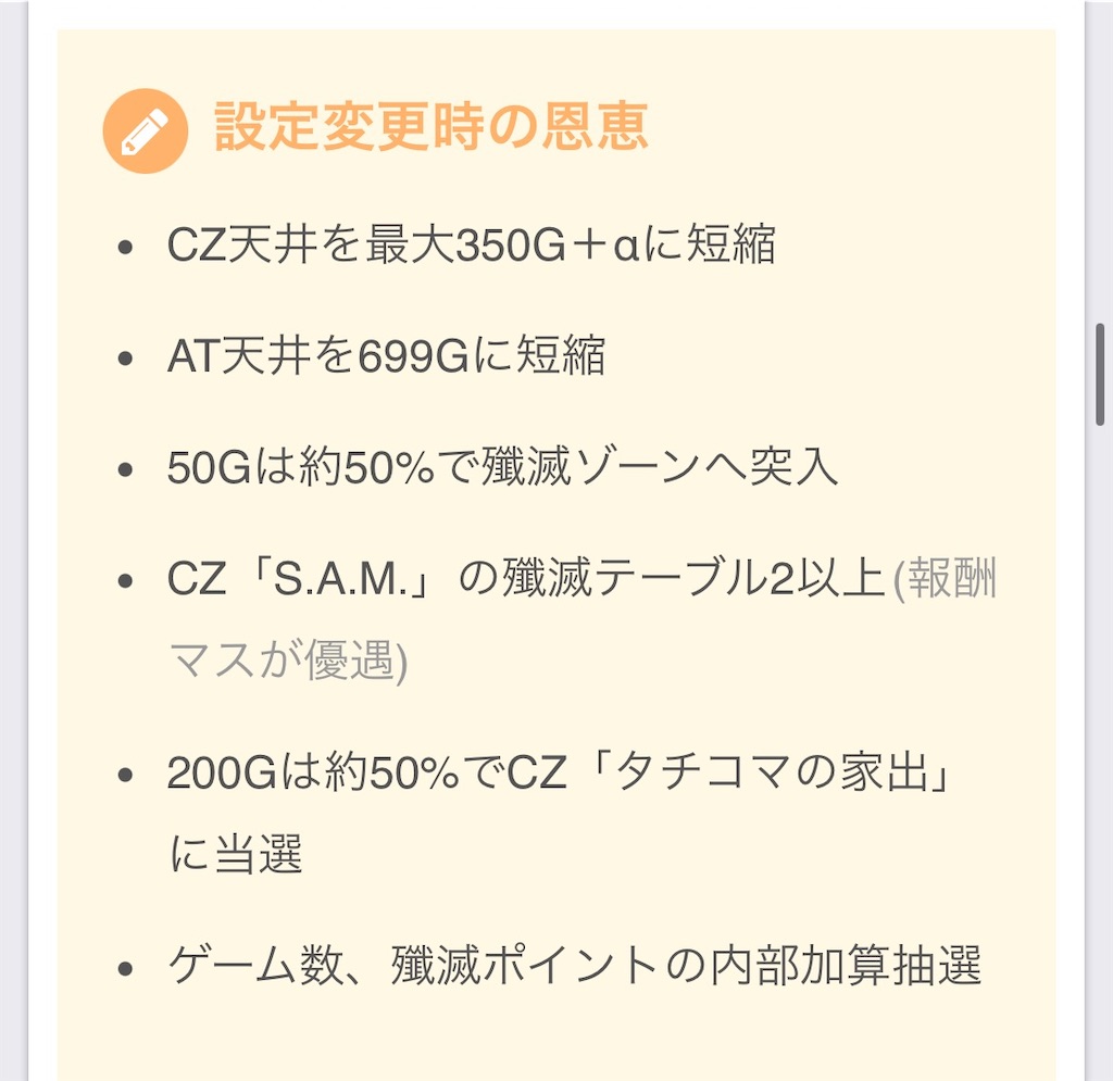 f:id:a102810281028:20260204075159j:image