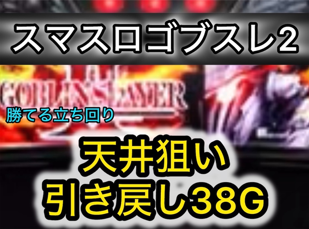 f:id:a102810281028:20260206085748j:image f:id:a102810281028:20260206085748j:image