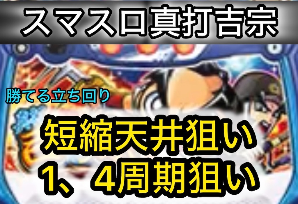 f:id:a102810281028:20260407085514j:image