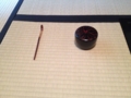 f:id:a1093354:20121110182457j:image:medium