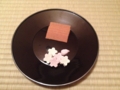 f:id:a1093354:20121208185618j:image:medium:left