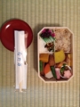 f:id:a1093354:20130105190553j:image:medium:left