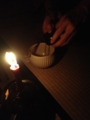 f:id:a1093354:20130105202841j:image:medium:left