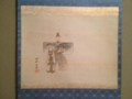 f:id:a1093354:20130210173530j:image:medium:left