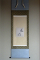 f:id:a1093354:20130618052542j:image:medium:left