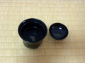 f:id:a1093354:20130618053317j:image:medium:left