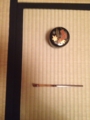 f:id:a1093354:20130921191058j:image:medium:left f:id:a1093354:20130921191058j:image:medium:left
