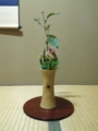 f:id:a1093354:20131027120104j:image:medium:left