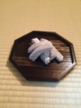 f:id:a1093354:20131116203235j:image:medium:left