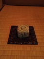 f:id:a1093354:20131223104416j:image:medium:left