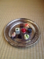 f:id:a1093354:20131223113212j:image:medium:left