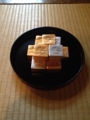 f:id:a1093354:20131223132405j:image:medium:left