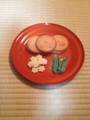 f:id:a1093354:20140125220658j:image:medium:left