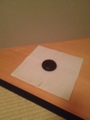 f:id:a1093354:20140614190907j:image:medium:left