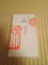 f:id:a1093354:20140830215041j:image:small:left