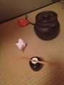 f:id:a1093354:20141013171425j:image:medium:left