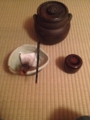 f:id:a1093354:20141013174848j:image:medium:left