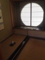 f:id:a1093354:20141223120057j:image:medium:left