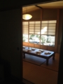 f:id:a1093354:20141223120642j:image:medium:left