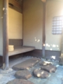 f:id:a1093354:20141223135924j:image:medium:left