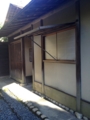 f:id:a1093354:20141223140333j:image:medium:left
