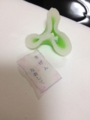 f:id:a1093354:20150110182832j:image:medium:left