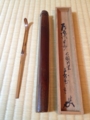f:id:a1093354:20150110190232j:image:medium:left