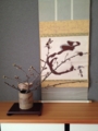 f:id:a1093354:20150221164548j:image:medium:left